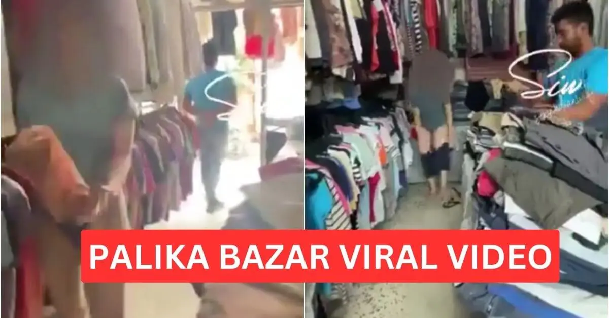 Palika Bazar Viral Video